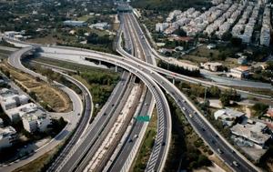 Τροχαίο, Αττική Οδό, Κύμης, – Καθυστερήσεις, Φυλής, Κηφισίας, trochaio, attiki odo, kymis, – kathysteriseis, fylis, kifisias