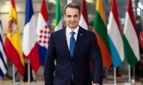 Άτυπο Ευρωπαϊκό Συμβούλιο, Ευρώπης –, Κυρ, Μητσοτάκη,atypo evropaiko symvoulio, evropis –, kyr, mitsotaki
