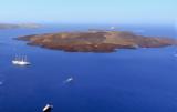 Προειδοποίηση, Σαντορίνης – Δεν,proeidopoiisi, santorinis – den