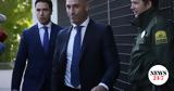 Ερμόσο, Ρουμπιάλες,ermoso, roubiales