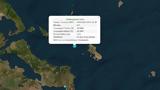 Σεισμός, Σκύρο - 45 Ρίχτερ, Αθήνα,seismos, skyro - 45 richter, athina