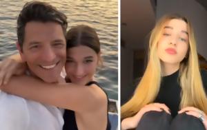 Αναστασία Ρουβά, Τραγουδά, TikTok, anastasia rouva, tragouda, TikTok