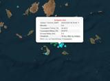 Σεισμός 49 Ρίχτερ, Ανάφη, Σαντορίνη,seismos 49 richter, anafi, santorini