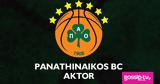 Σούπερ *, Pamestoixima, Euroleague,souper *, Pamestoixima, Euroleague