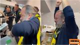 ΑΕΚ, Ηλιόπουλος, Τούμπας, - Δείτε,aek, iliopoulos, toubas, - deite