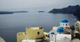 Μήνυμα, 112, Σαντορίνη, Κίνδυνος, - Πού,minyma, 112, santorini, kindynos, - pou