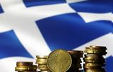 ΙΟΒΕ, Βελτίωση, Ιανουάριο,iove, veltiosi, ianouario