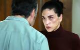 Ταμπού, Λουκιανού,tabou, loukianou