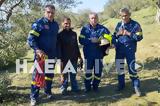 Ηλεία, Επιχείρηση, …προβάτων,ileia, epicheirisi, …provaton