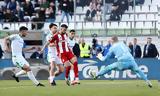 Λεβαδειακός – Ολυμπιακός, Κακή, Βέλντε,levadeiakos – olybiakos, kaki, velnte