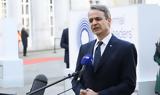 Μητσοτάκης, Ευρώπη,mitsotakis, evropi