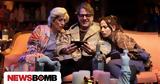 Θέατρο Δίπυλον, Τελευταίες, John, Annie Baker,theatro dipylon, teleftaies, John, Annie Baker
