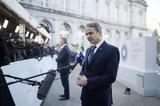 Μητσοτάκης, Η Ευρώπη, “ενηλικιωθεί”,mitsotakis, i evropi, “enilikiothei”