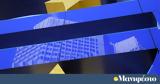 Eurostat, Ιανουάριο,Eurostat, ianouario
