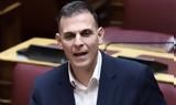 Καραμέρος, Realfm 978, Κυβέρνηση, ΕΟΔΑΣΑΑΜ, Γάνδη,karameros, Realfm 978, kyvernisi, eodasaam, gandi