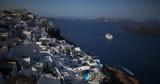 Σεισμοί, Σαντορίνη, Δείτε,seismoi, santorini, deite