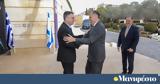 ΥΠΕΞ, Ισραήλ, Γιώργος Γεραπετρίτης,ypex, israil, giorgos gerapetritis