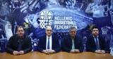 Προκριματικά EuroBasket 2025, Πάτρα, Ελλάδα - Ολλανδία,prokrimatika EuroBasket 2025, patra, ellada - ollandia