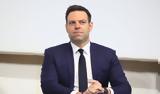 Κασσελάκης, Καρφιά, Άκη Σκέρτσο, Τέμπη,kasselakis, karfia, aki skertso, tebi