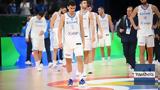 Eurobasket 2025, Πάτρα, Ελλάδα – Ολλανδία,Eurobasket 2025, patra, ellada – ollandia