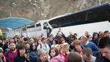 Κυκλάδες, Κλειστά, Παρασκευή -, Επιτροπή Σεισμολόγων,kyklades, kleista, paraskevi -, epitropi seismologon
