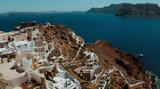 ΜΜΕ, Σαντορίνη,mme, santorini