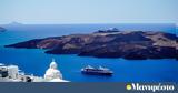 Σαντορίνη,santorini