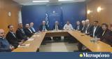 Συνάντηση, Κώστα Τσιάρα, Δ Σ, ΟΠΕΚΕΠΕ,synantisi, kosta tsiara, d s, opekepe