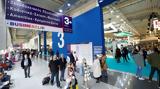 Καινοτομία, HORECA 2025,kainotomia, HORECA 2025