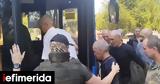 Ουκρανία,oukrania