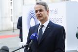 Μητσοτάκης, Βρυξέλλες, ΗΠΑ,mitsotakis, vryxelles, ipa