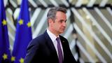 Μητσοτάκης, Σύνοδο Κορυφής, ΗΠΑ,mitsotakis, synodo koryfis, ipa