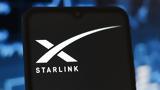 Οντάριο, Starlink, 100, Trump, Καναδά,ontario, Starlink, 100, Trump, kanada
