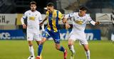 Αστέρας Τρίπολης - Λαμία, Έπεσε,asteras tripolis - lamia, epese
