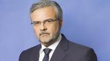 Μεγάλου, Εθνική Ασφαλιστική,megalou, ethniki asfalistiki