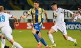 Asteras AKTOR – Λαμία, Προσωρινή,Asteras AKTOR – lamia, prosorini