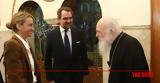 Νικόλαος Ντε Γκρες - Χρυσή Βαρδινογιάννη, Δεν,nikolaos nte gkres - chrysi vardinogianni, den