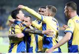 Stoiximan Super League, Asteras Aktor, Λαμίας,Stoiximan Super League, Asteras Aktor, lamias