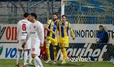 Αστέρας AKTOR-Λαμία, 1-0, “Βλέπει”,asteras AKTOR-lamia, 1-0, “vlepei”