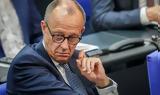 Μερτς, AfD, Ούτε,merts, AfD, oute
