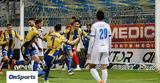 Super League Αστέρας Aktor - Λαμία 1-0, Έκτη, … 4άδα,Super League asteras Aktor - lamia 1-0, ekti, … 4ada