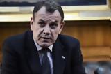 Στροφή 180°,strofi 180°