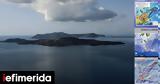 Πάνω, 555, Σαντορίνη Αμοργό, Θήρα -Δείτε,pano, 555, santorini amorgo, thira -deite