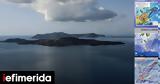 Πάνω, 555, Σαντορίνη, Αμοργό -Δείτε,pano, 555, santorini, amorgo -deite