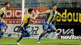 Αστέρας Τρίπολης 1-0, Λαμία, - Δείτε,asteras tripolis 1-0, lamia, - deite