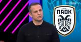 Νικολαΐδης, ΑΕΚ,nikolaΐdis, aek