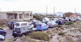 Βουλή,vouli