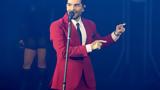 Χρήστου Μάστορα, Δεν,christou mastora, den