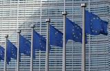 Βρυξέλλες, Ευρωπαϊκή Άμυνα, Συνόδου Κορυφής,vryxelles, evropaiki amyna, synodou koryfis