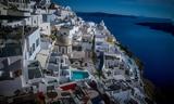 Γκανάς, Σαντορίνη,gkanas, santorini